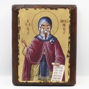 Byzanteiko – Εκκλησιαστικά Είδη – Χειροποίητες Εικόνες – Μοναστηριακά Εργόχειρα