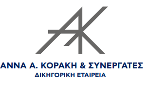 Anna Koraki & Associates Law Firm