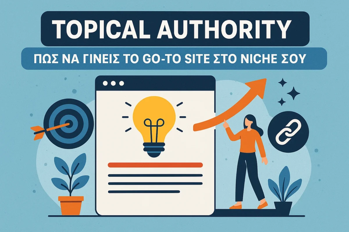 Topical authority